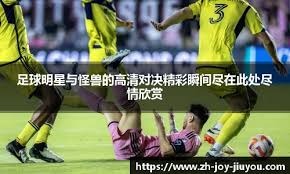 97版天龙影响力有多大？国产手游请到3大主角，玩家霸占版面庆祝